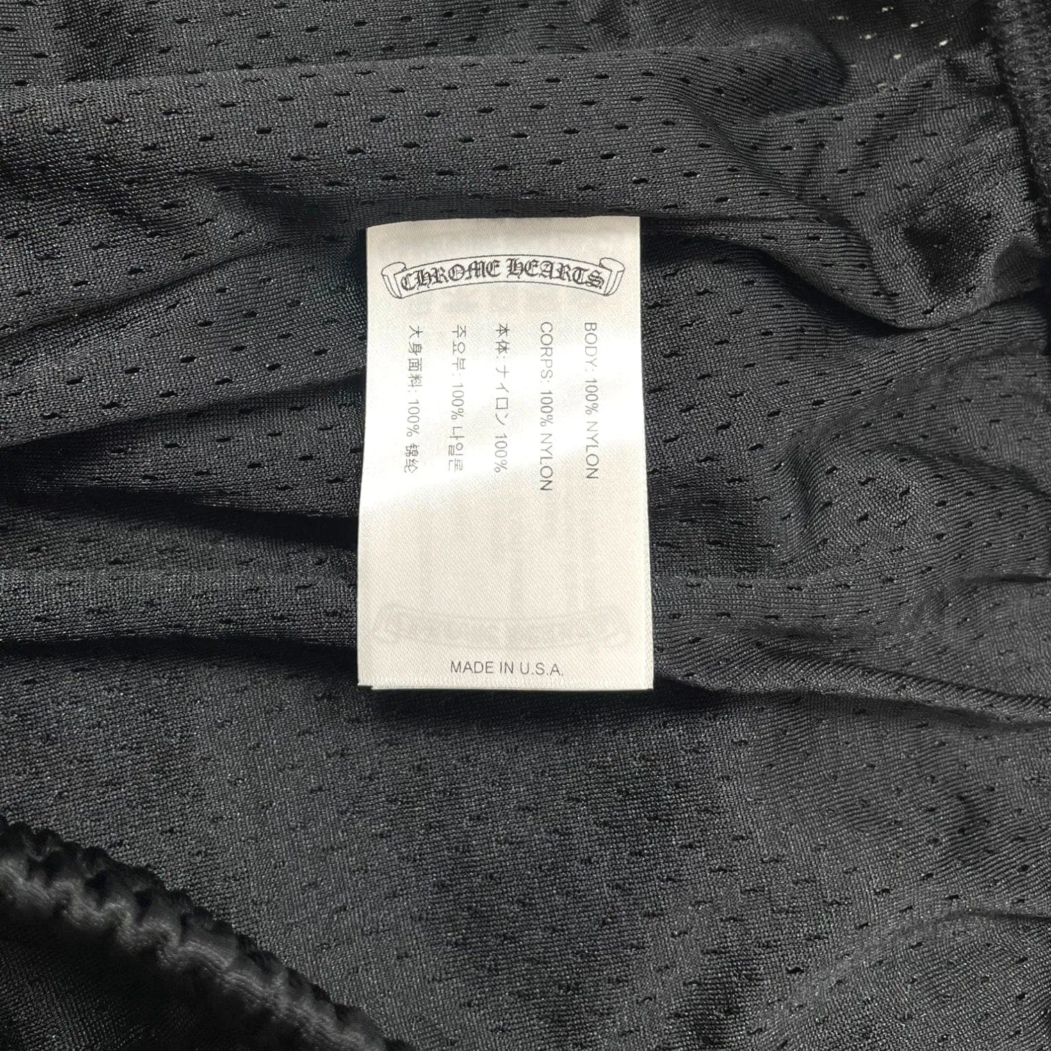 Chrome Hearts Sports Mesh Varsity Shorts Black