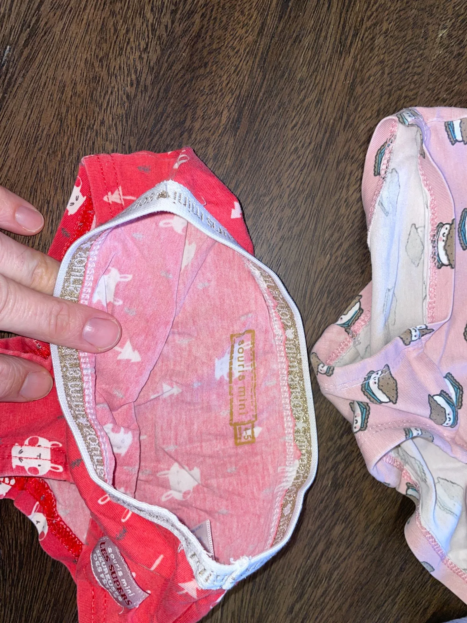 Lot de culottes garçonne 4-5 ans